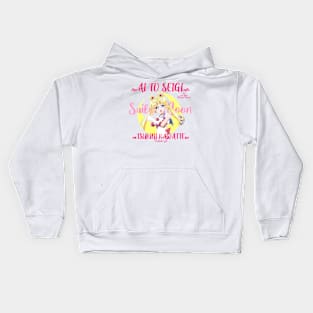 love and justice Kids Hoodie